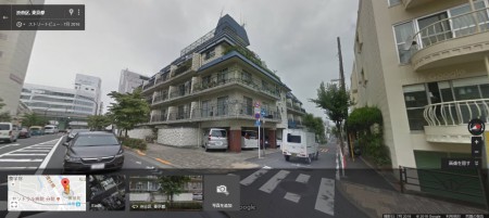 秀和松濤レジデンス